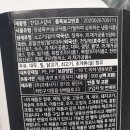 바를정육 이미지