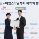 비엠케어 이미지