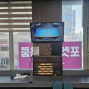 만프로 당구장 이미지