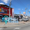 병점세차장 이미지