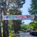 오대산별장 이미지