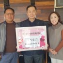 명석 경인종합일보