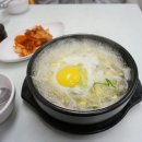 콩각시
