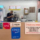 정가네꼬마김밥 네이버블로그