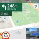 운전면허시험장 앞 이미지