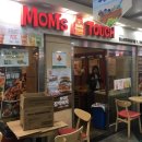 맘스터치중앙로점 이미지