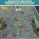 홈플러스익스프레스부산센텀점 네이버블로그
