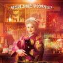 두루가게 이미지