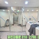 (주)유진엘레베이터 이미지