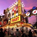 팔등슈퍼 | 일본직구 사이트 쇼핑몰 추천 베스트
