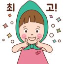 오(O)치킨 이미지