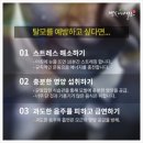 화산영농조합법인 이미지