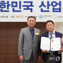 제이에이치환경 이미지