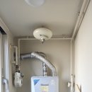 월배힐스테이트 | 대구달서구 월배힐스테이트아파트에 린나이친환경콘덴싱보일러 교체후기~!!