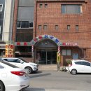 유림정류장 이미지