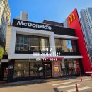 수정로306번길 이미지