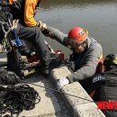 왕십리119안전센터 이미지