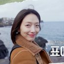 진미명가식당
