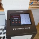 구좌중앙초등학교 | 제주도 월정리 맛집 월정리갈비밥 웨이팅, 주차, 후기
