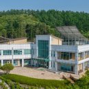 증평군보건소 이미지