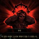 도람도람 이미지