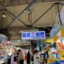 정주상회 네이버블로그