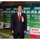 (주)한국자동차서비스 네이버블로그
