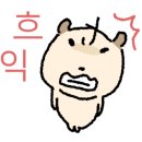 진헤어카페