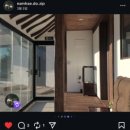 남해보물섬민박 | 남해 두집두채 방문 후기