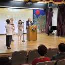 문광축사 이미지