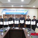 그린가스텍㈜ 이미지