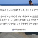 인우행정사사무소 이미지