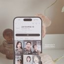 고기이야기금호점 | 금호석유화학 휴그린 창작품 상담소, 쇼츠에서 만난 스마트한 창호 이야기