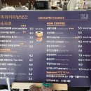 통일방앗간 이미지