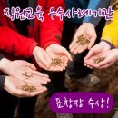 한국가치혁신진흥원