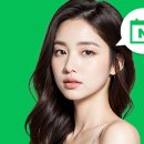 리미트성형외과의원