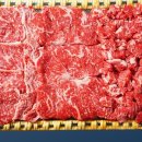 우리농수산 이미지