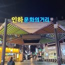 빙그레식당 이미지