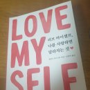 멜라니