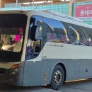 평택공단삼거리 이미지