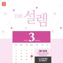 우리집실버케어 이미지