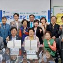 증서경로당 이미지