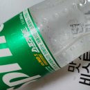 비스트로피자 이미지