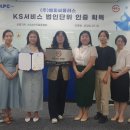 엠피씨 - 강남구 언주로 729 | 엠피씨