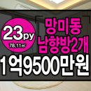 연산(릴)-2 이미지