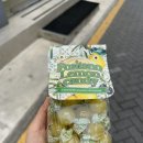 길주남로66번길 이미지