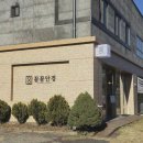 꼼꼼안경 이미지