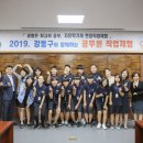 천일중학교 이미지