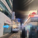 세븐일레븐 광주황금점 이미지