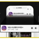 오킴스오성형외과의원 이미지